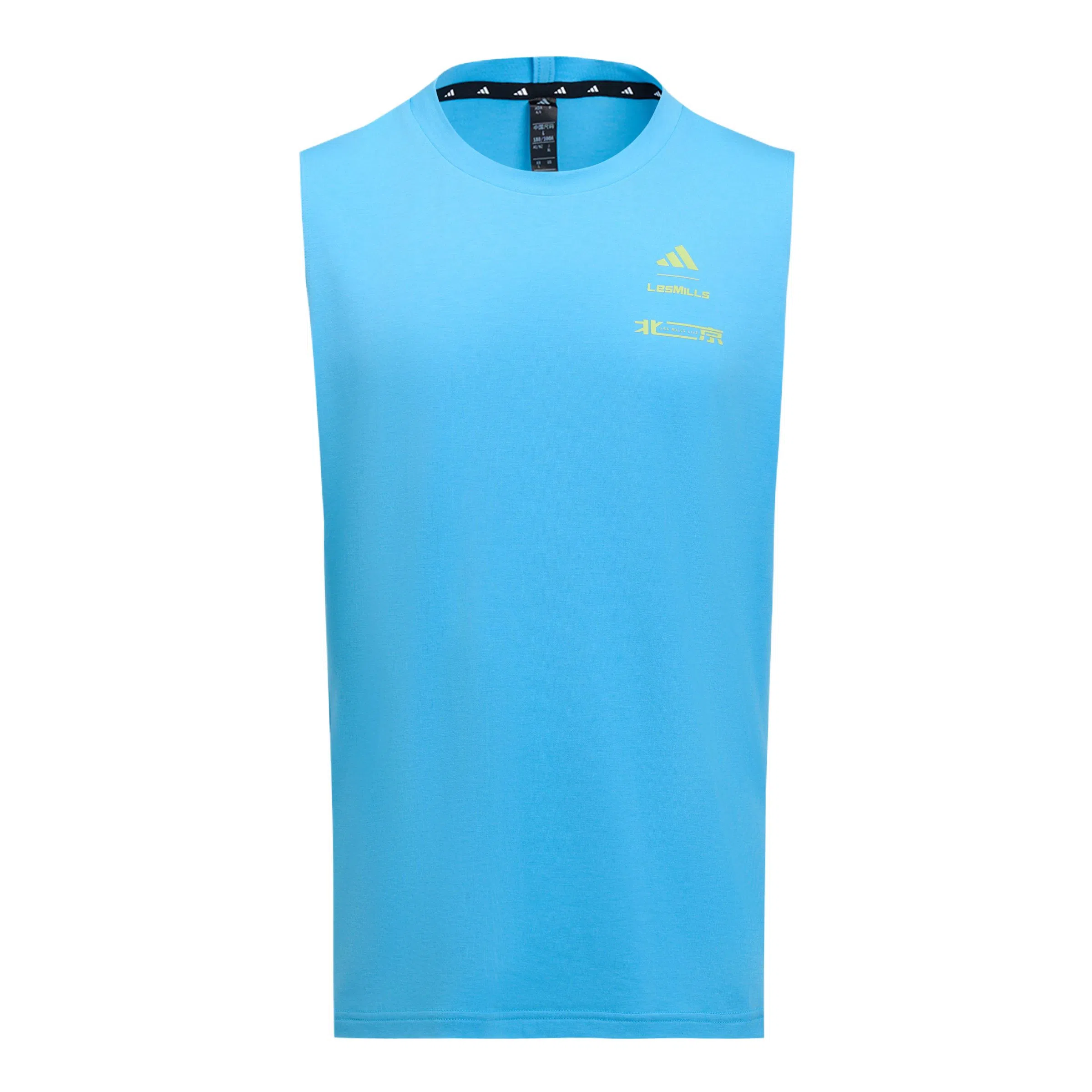 adidas x SS25 BEIJING TANK TOP