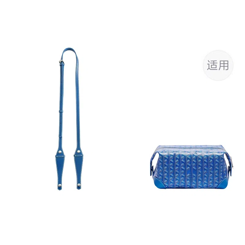 Shehujiangxin Shoulder Strap