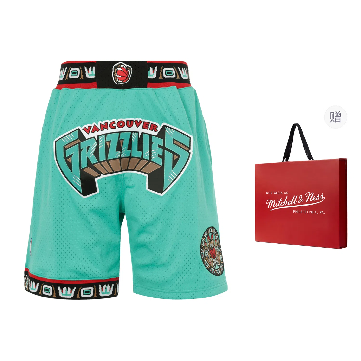 Mitchell & Ness x Just Don Grizzlies Shorts Blue