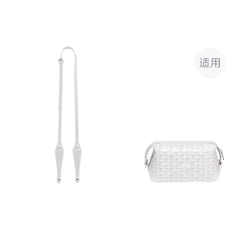 Shehujiangxin Shoulder Strap