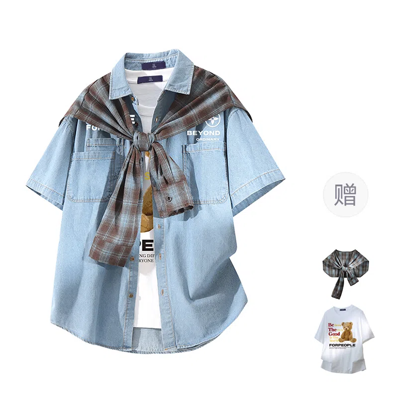 FAX FOR FMACM x For People