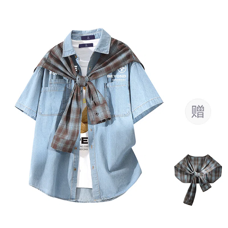 FAX FOR FMACM x For People