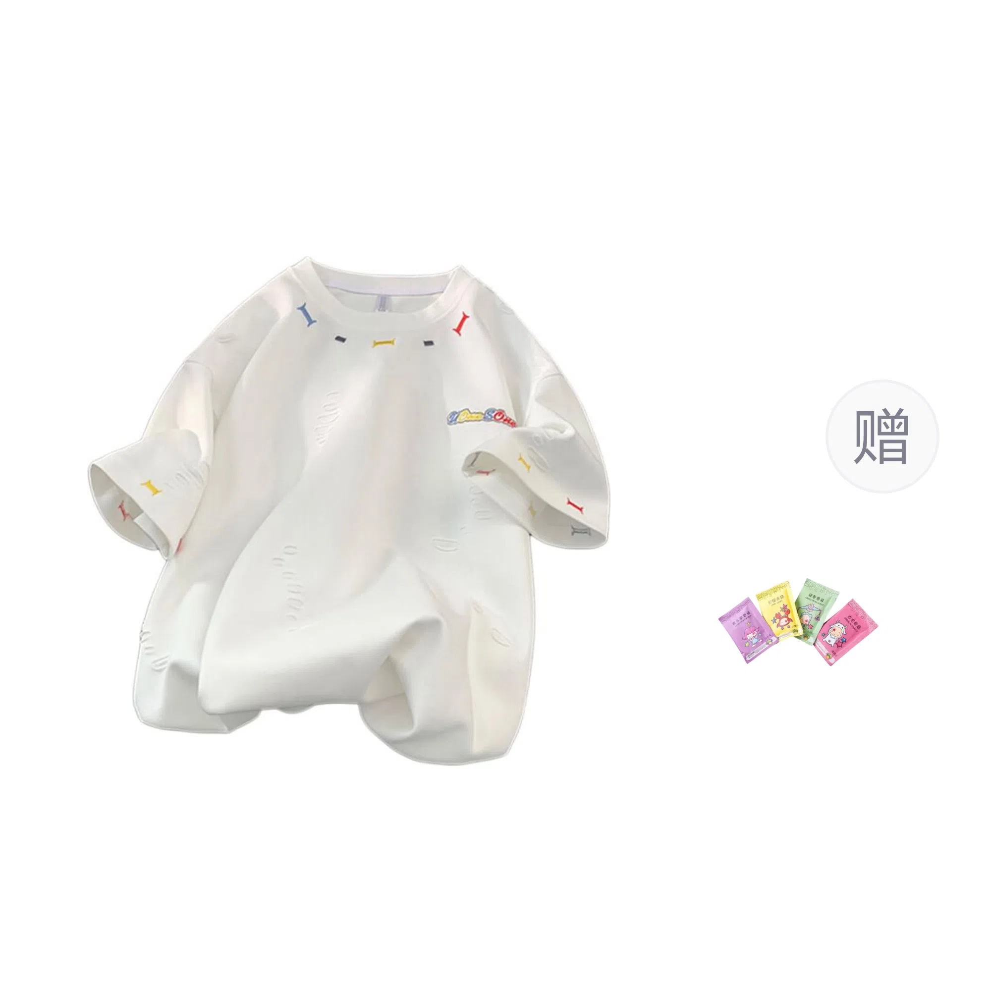 ROSECREED T