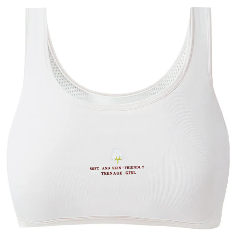 兰缪 学生青春发育期初高中网孔透气不闷热运动呵护无束缚吸汗速干背心式文胸 女款