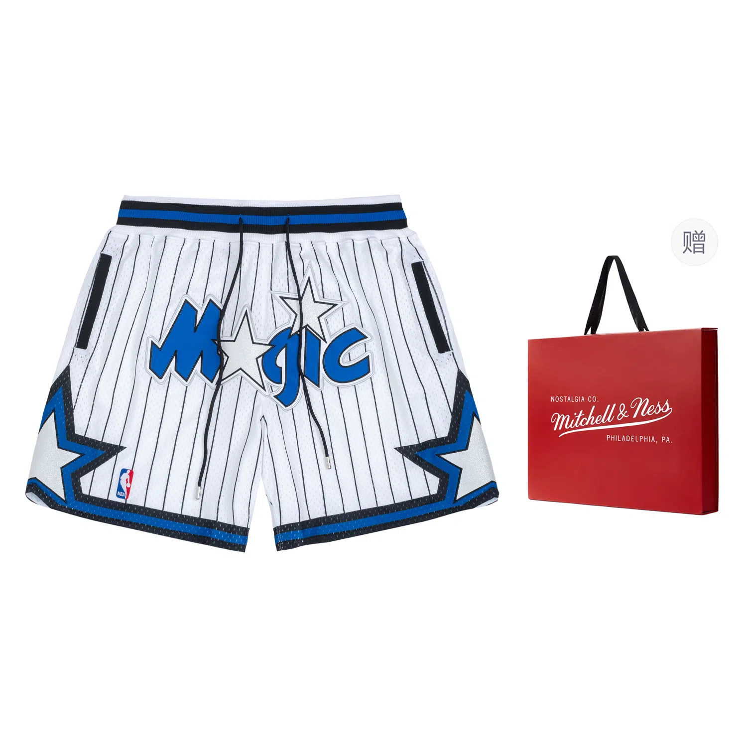 Mitchell Ness x Just Don NBA