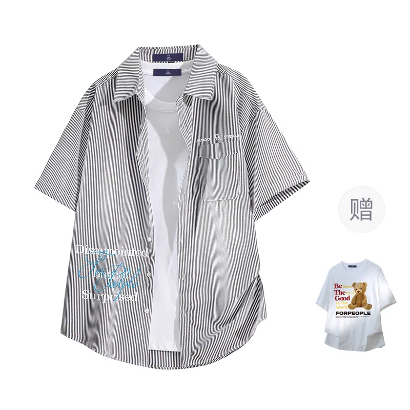 FAX FOR FMACM x For People