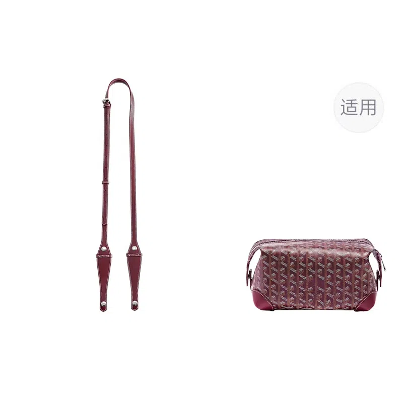 Shehujiangxin Shoulder Strap