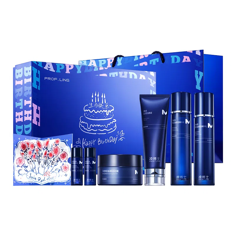 凌博士 男士 护肤套装 补水紧致舒缓抗皱保湿控油