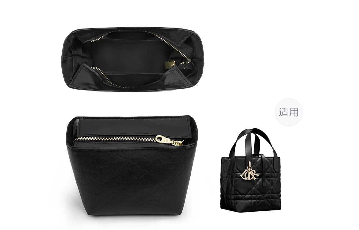 DIOR Toujours Shoulder Strap Black