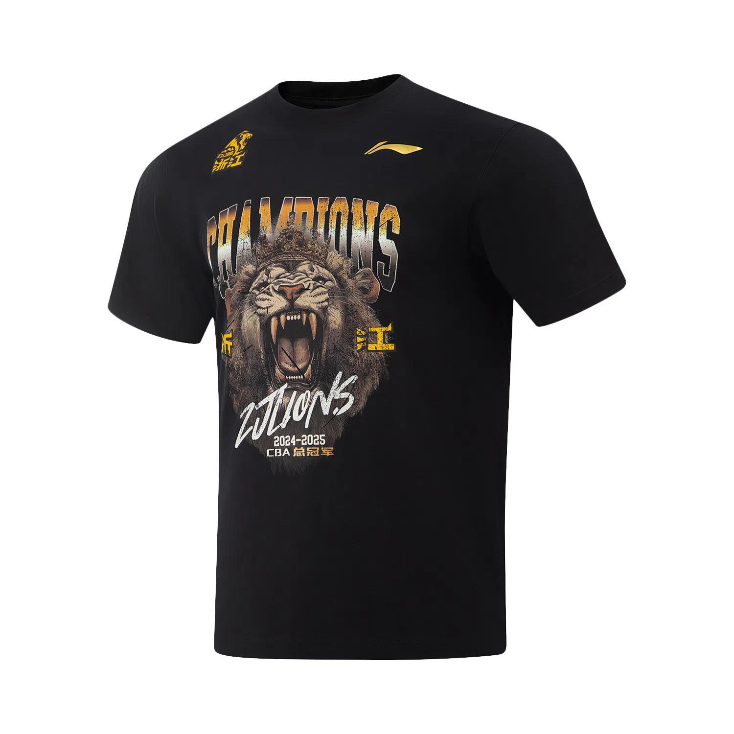 LiNing CBA 2024-2025CBA T