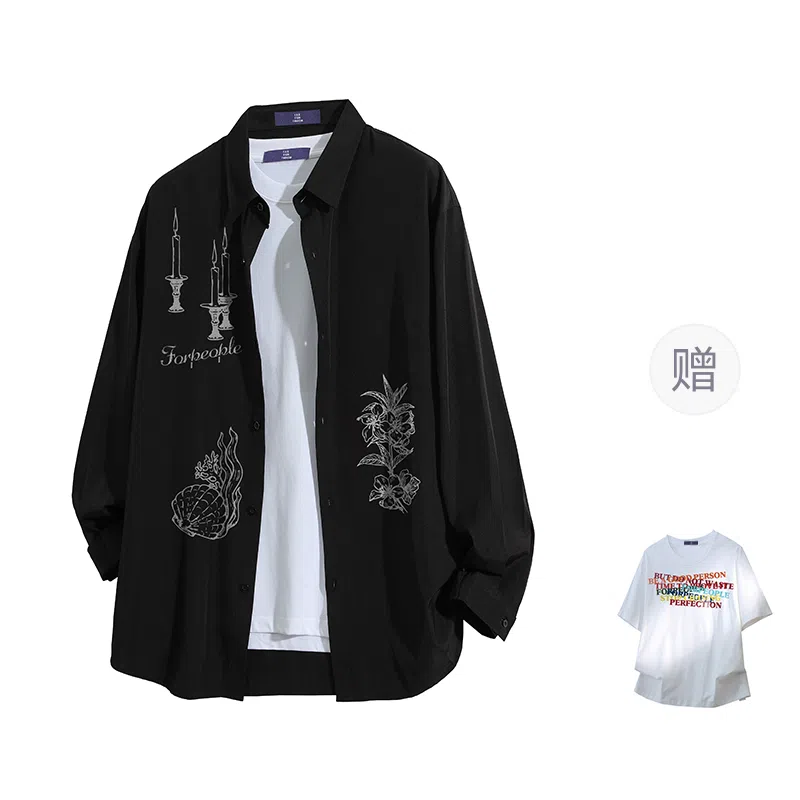 FAX FOR FMACM x For People