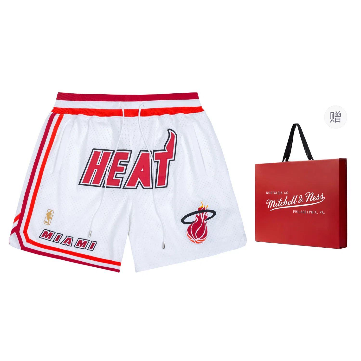 Mitchell Ness x Just Don NBA