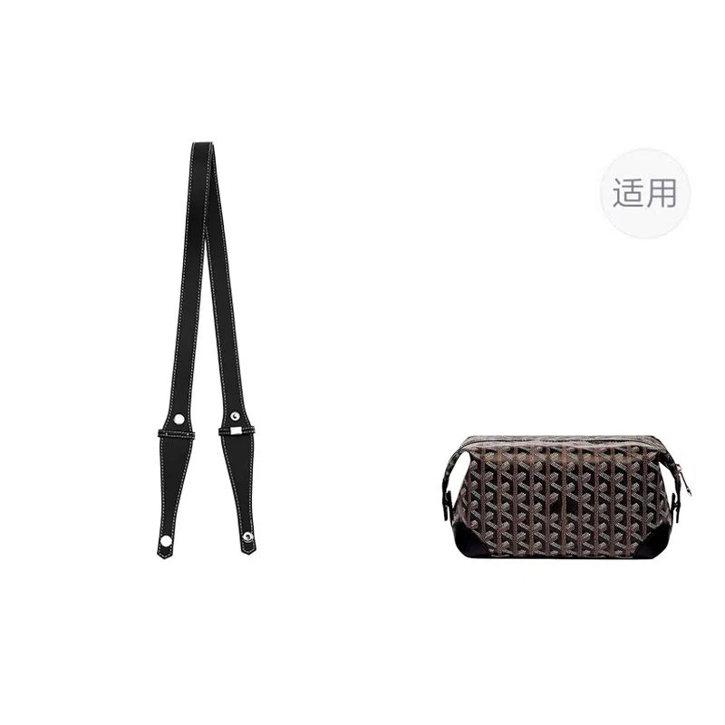 Shehujiangxin Shoulder Strap Brown