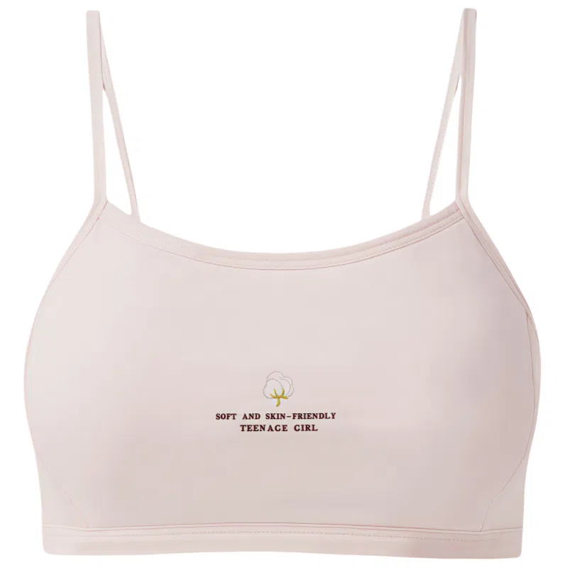 兰缪 学生青春发育期初高中网孔透气不闷热运动呵护无束缚吸汗速干背心式文胸 女款