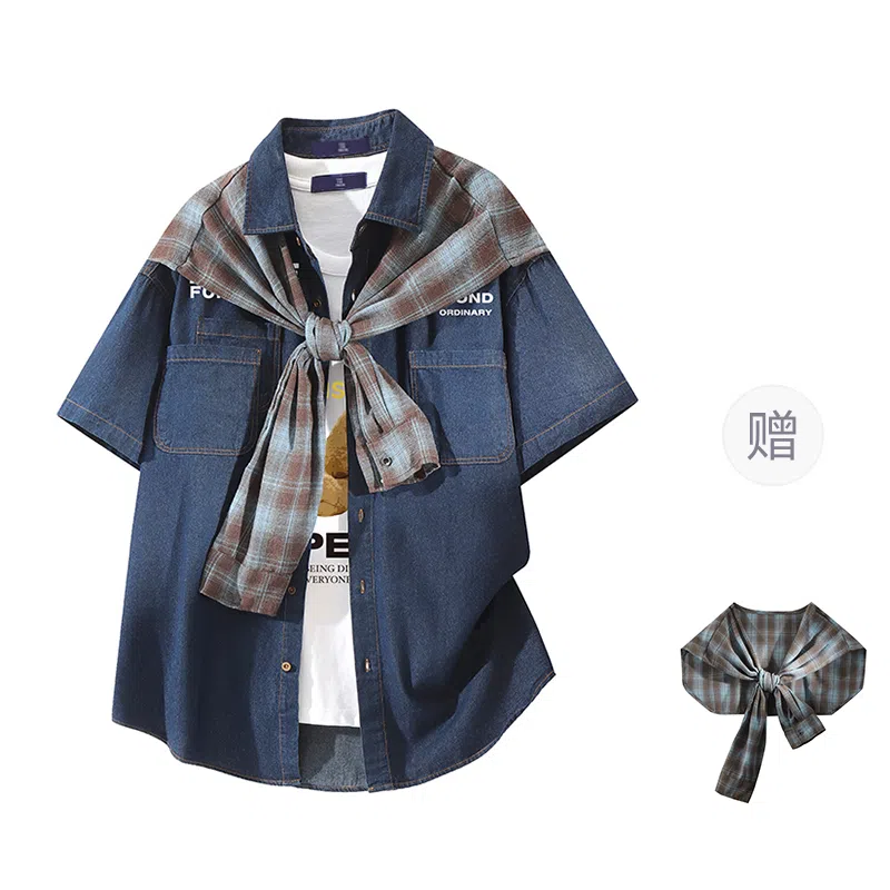 FAX FOR FMACM x For People