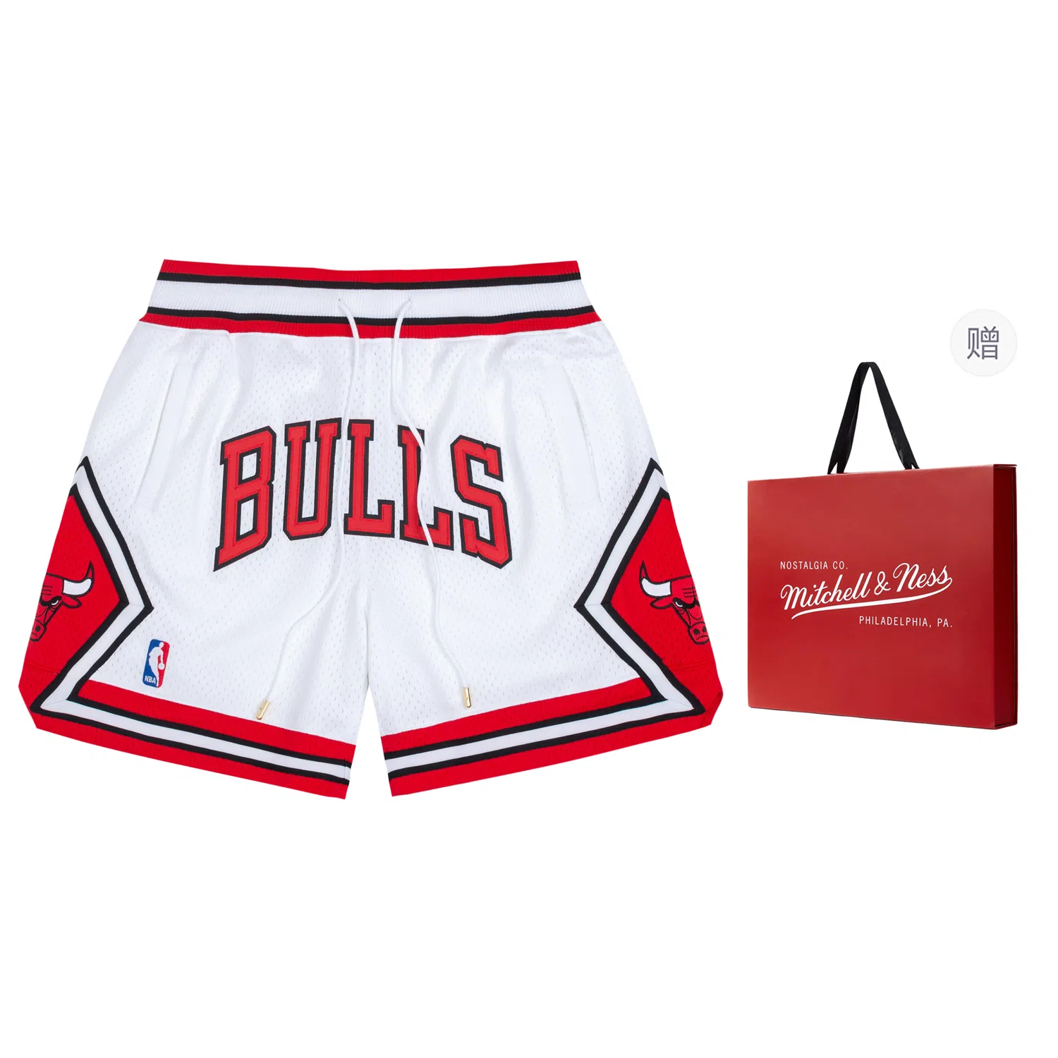 Mitchell Ness x Just Don NBA 96-97