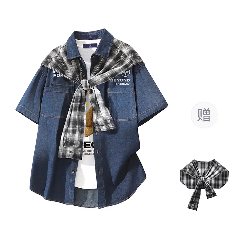 FAX FOR FMACM x For People