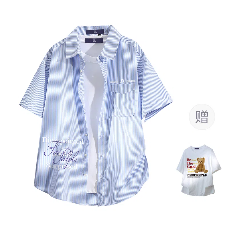 FAX FOR FMACM x For People