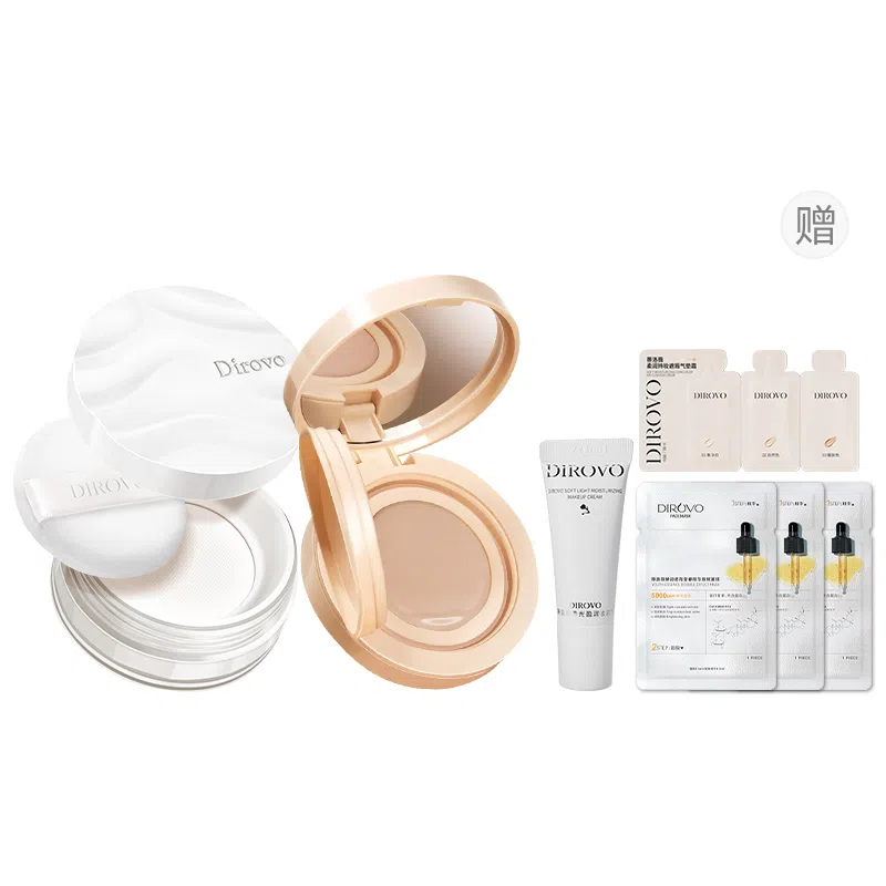 蒂洛薇 持久遮瑕气垫彩妆套装 控油清洁自然无瑕磨皮哑光不晕染不脱妆清透服帖不卡粉气色提亮肤色定妆