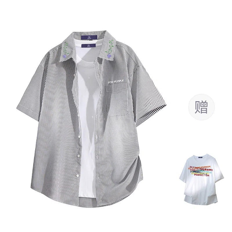 FAX FOR FMACM x For People