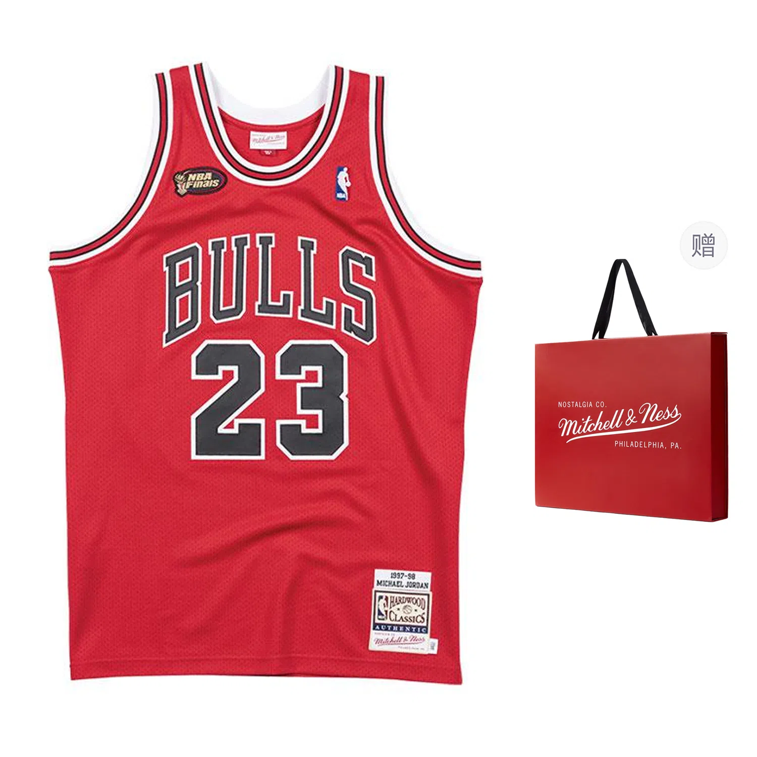 Mitchell Ness NBA AU 97-98 23