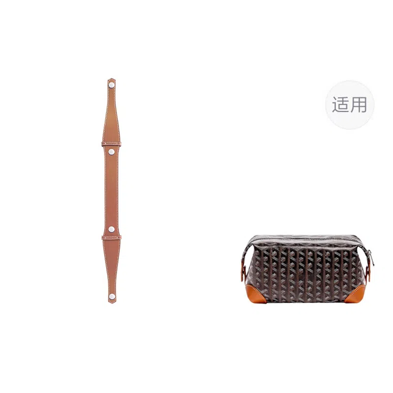 Shehujiangxin Shoulder Strap