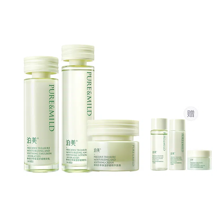 泊美 鲜纯珍萃 护肤套装 保湿清爽补水