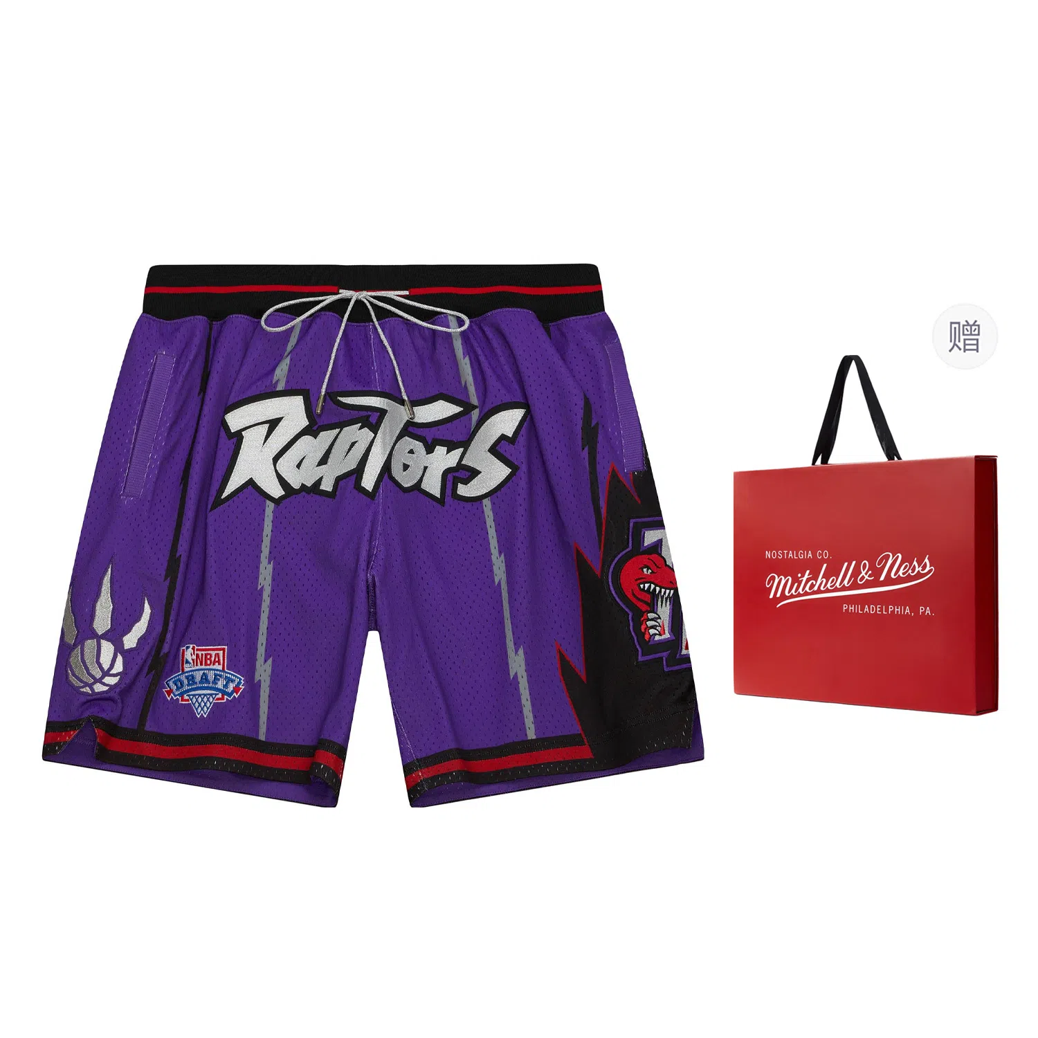 Mitchell Ness x Just Don Logo 1995-96