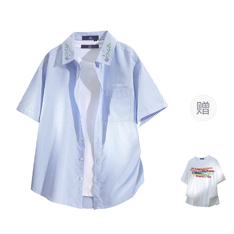 FAX FOR FMACM x For People