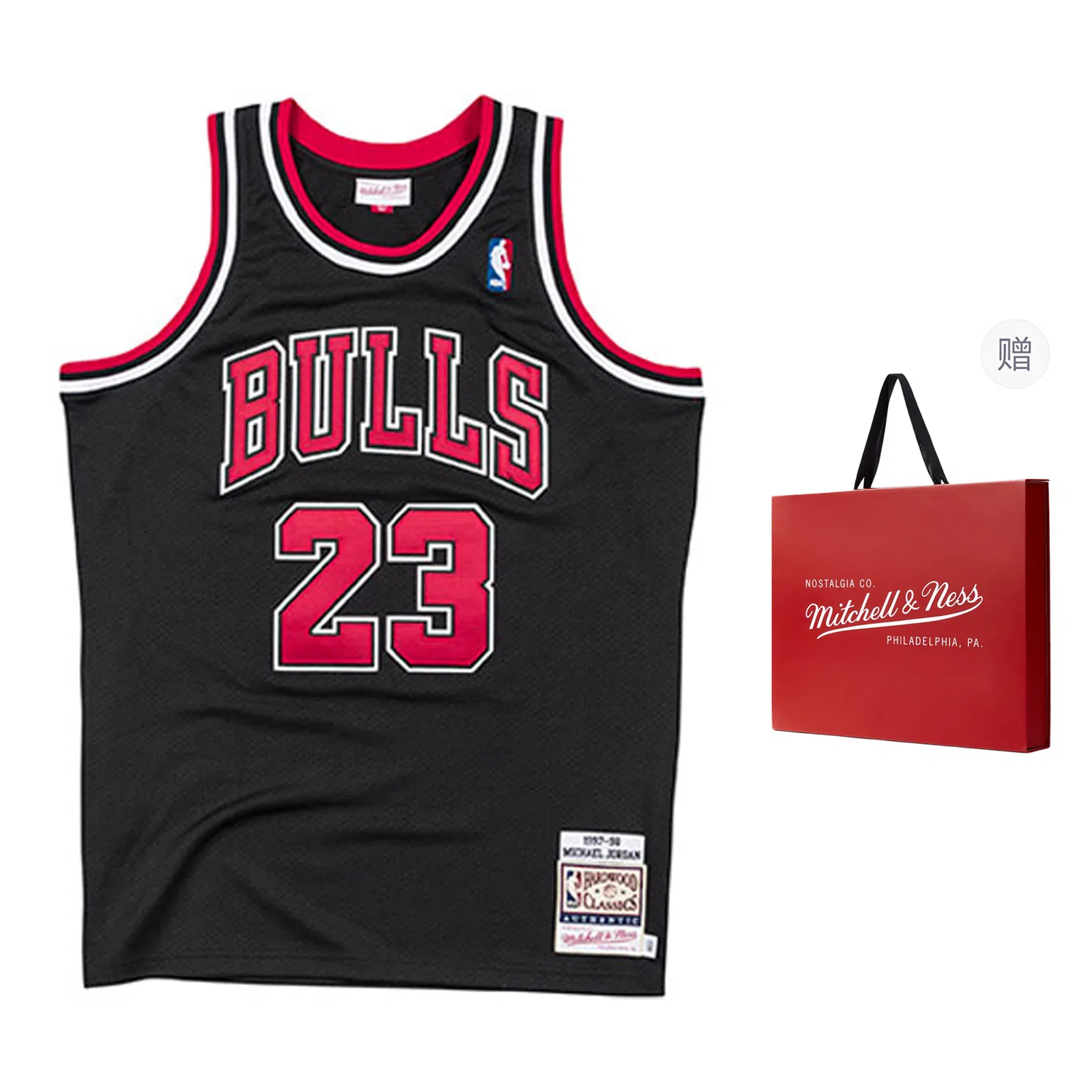 Mitchell & Ness NBA Bulls Jersey 23 Jordan