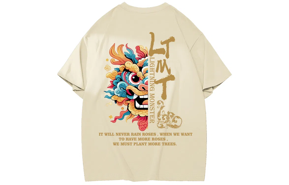 LIGHTNING MONSTER LogoT