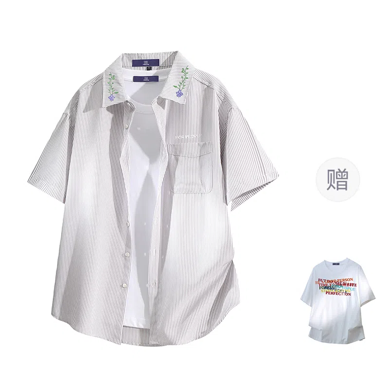 FAX FOR FMACM x For People