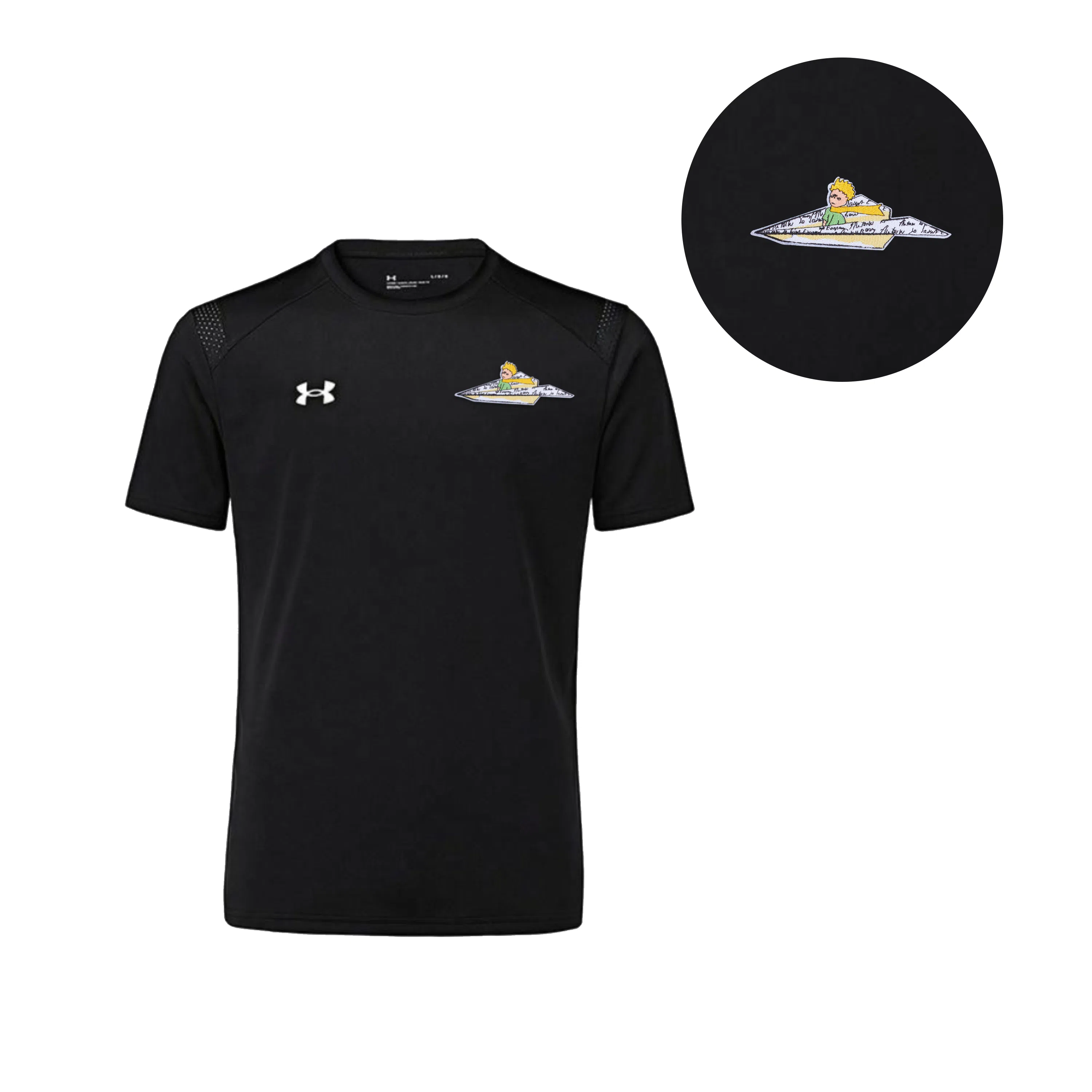 Under Armour T
