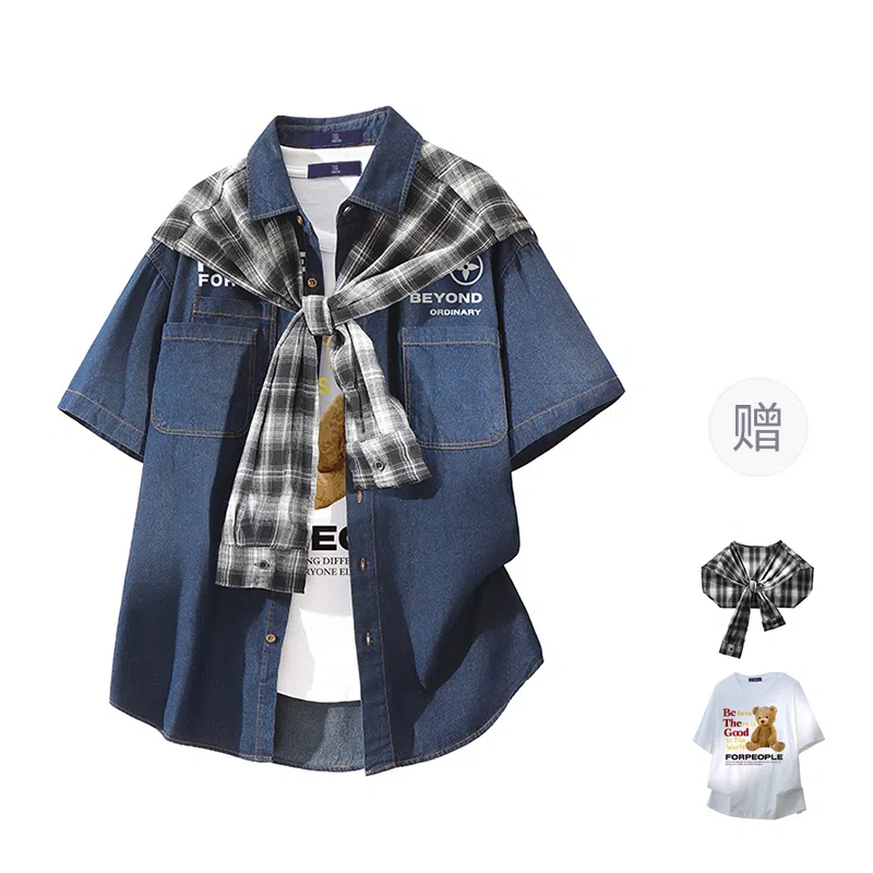 FAX FOR FMACM x For People