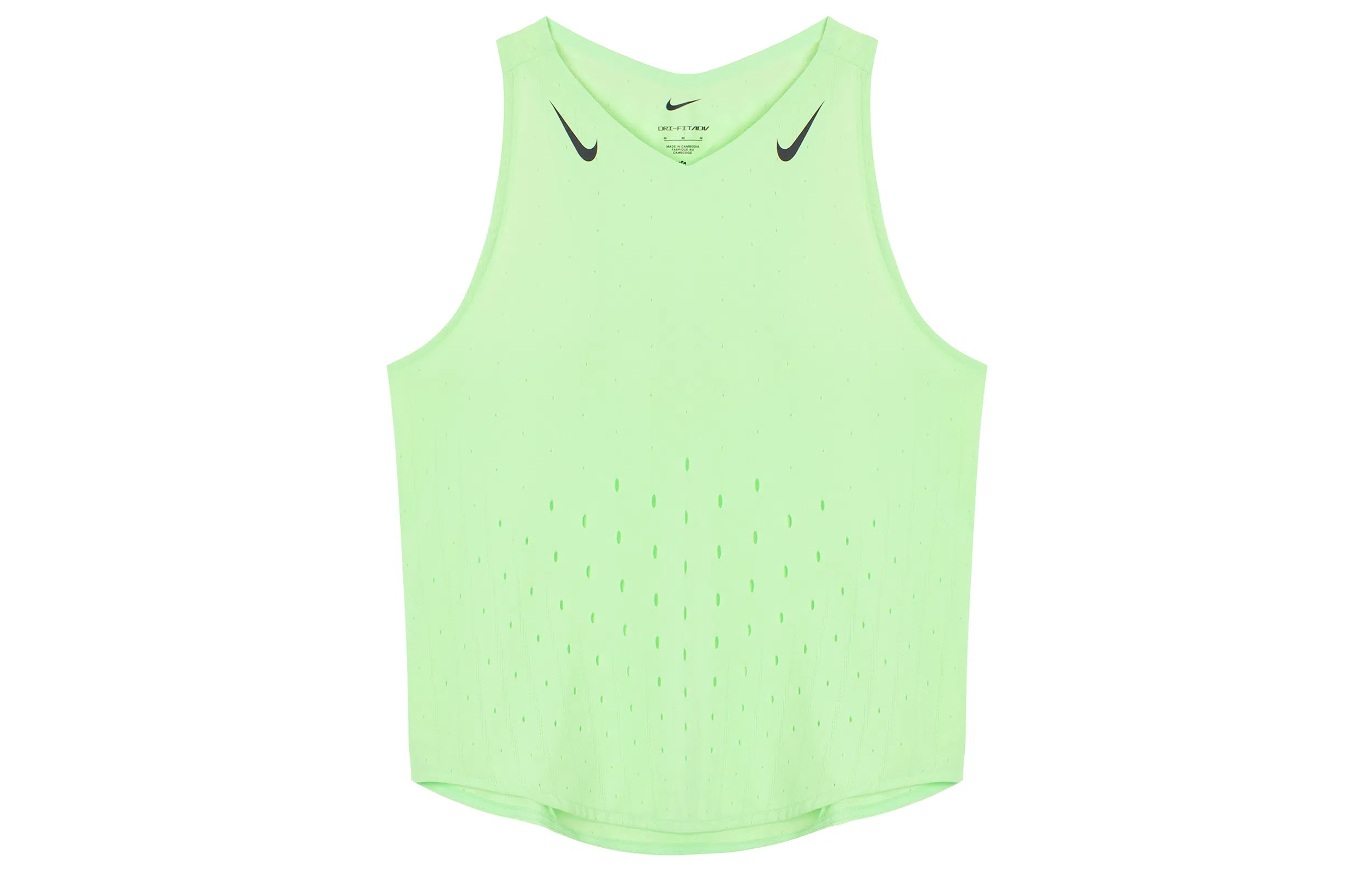 Nike AeroSwift Vapor Green