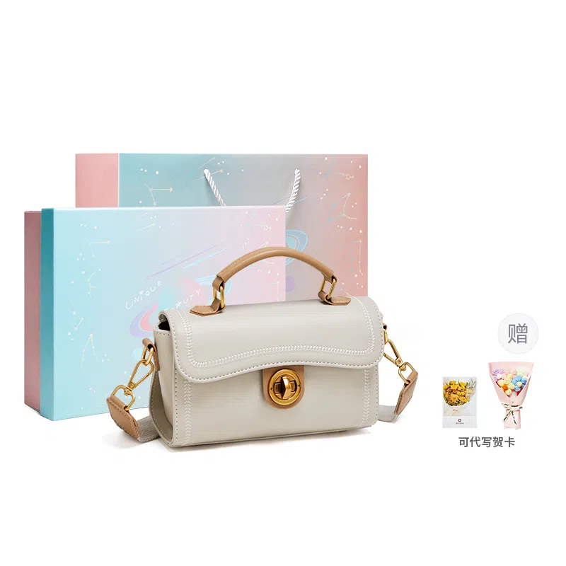 纳兰杜 时尚通勤洋气百搭简约 牛皮拼合成革 单肩手提包 女款 米白拼杏色