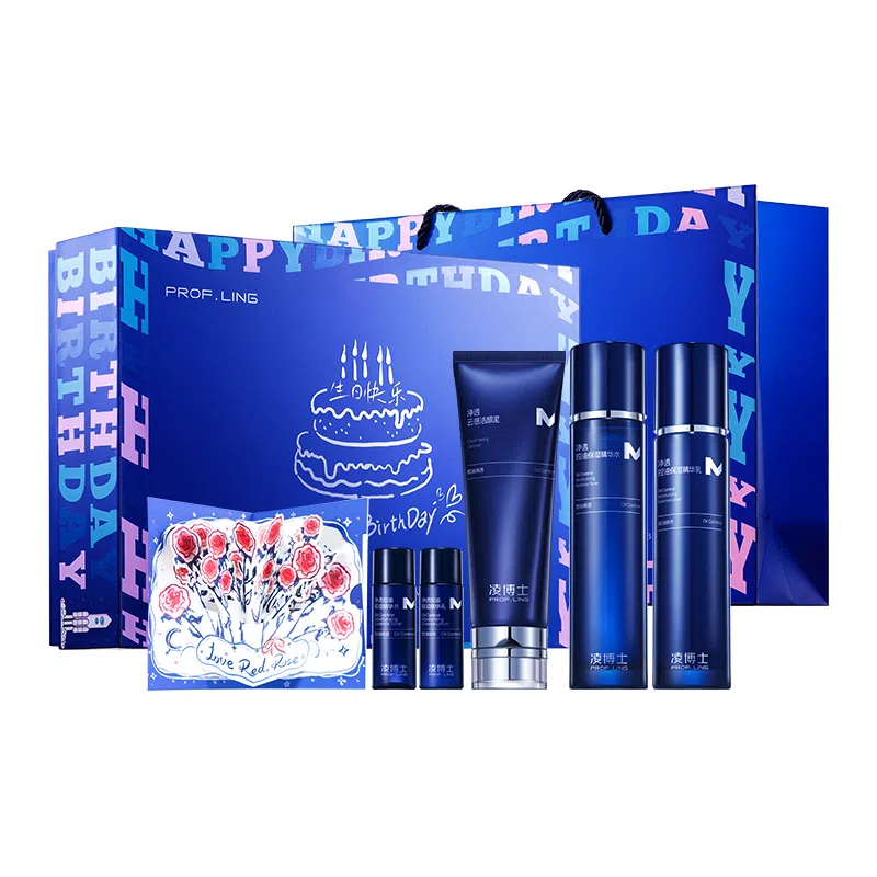 凌博士 男士 护肤套装 补水紧致舒缓抗皱保湿控油