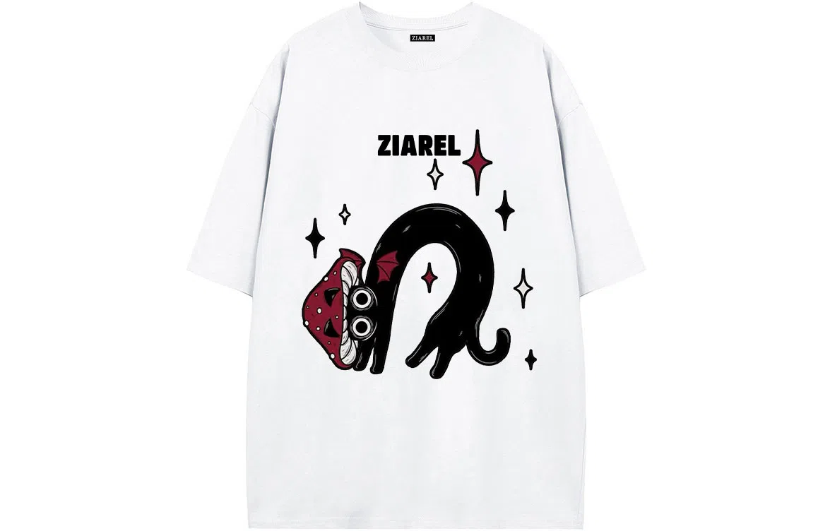 ZIAREL logoT