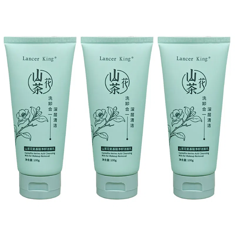 Lancer King 100g