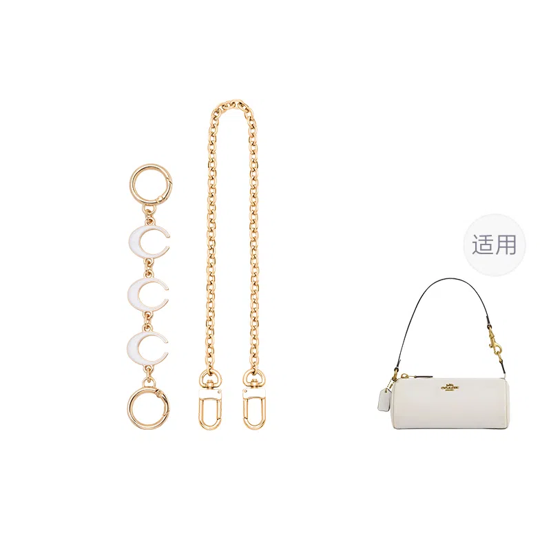FANJI CoachNolita
