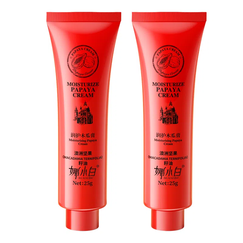 NAXIAOBAI 25g 25g*2 25g*3