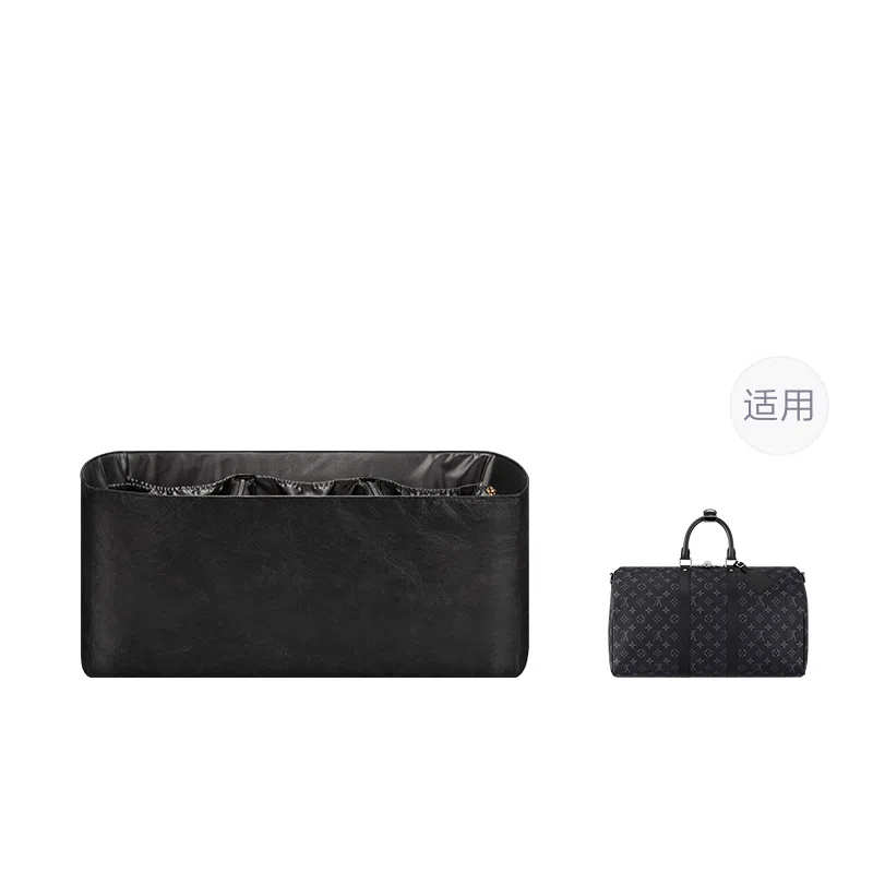 Lv Keepall455560 50