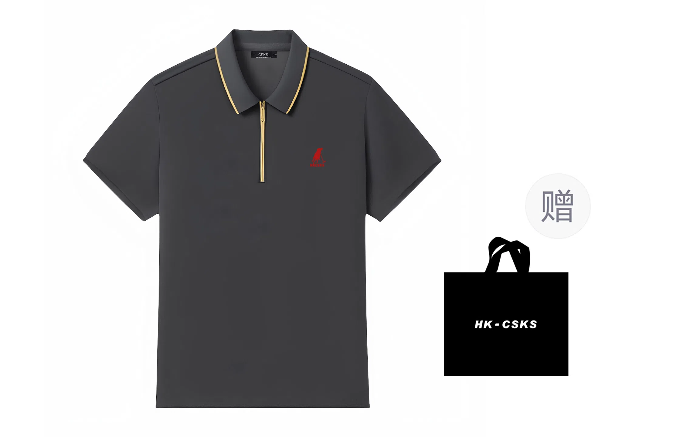 CSKS LogoPoloPolo
