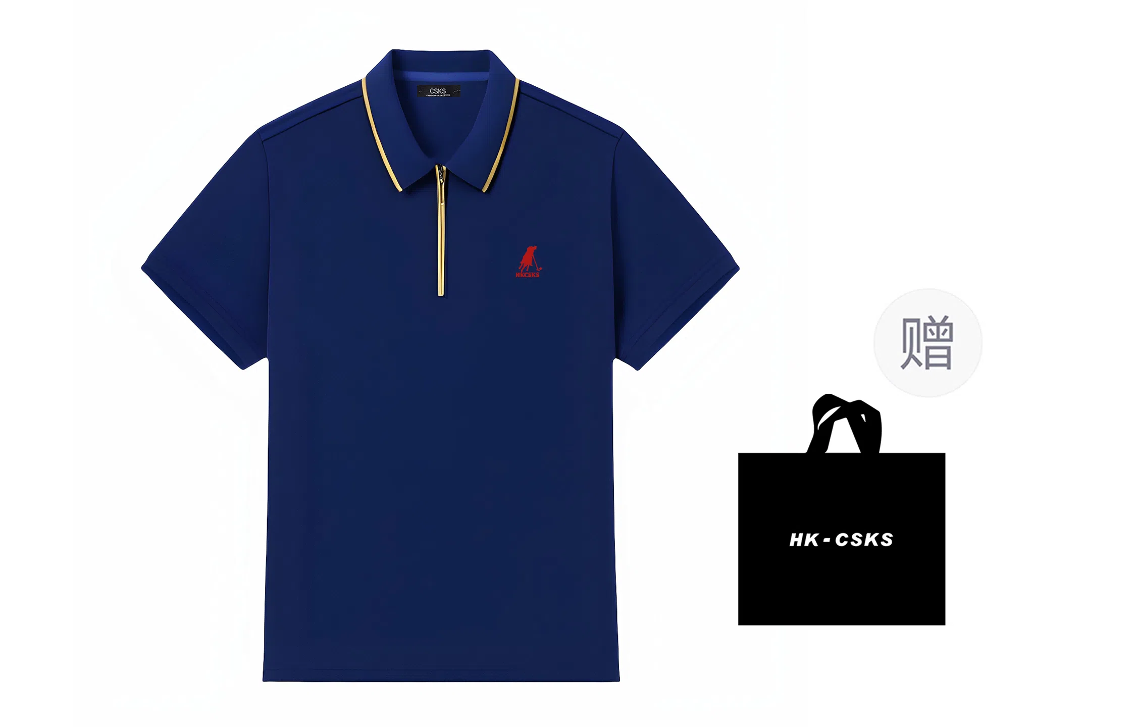 CSKS LogoPoloPolo