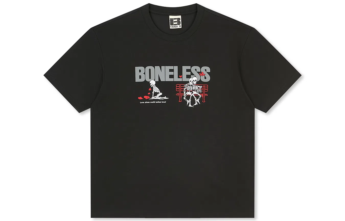 BONELESS "T