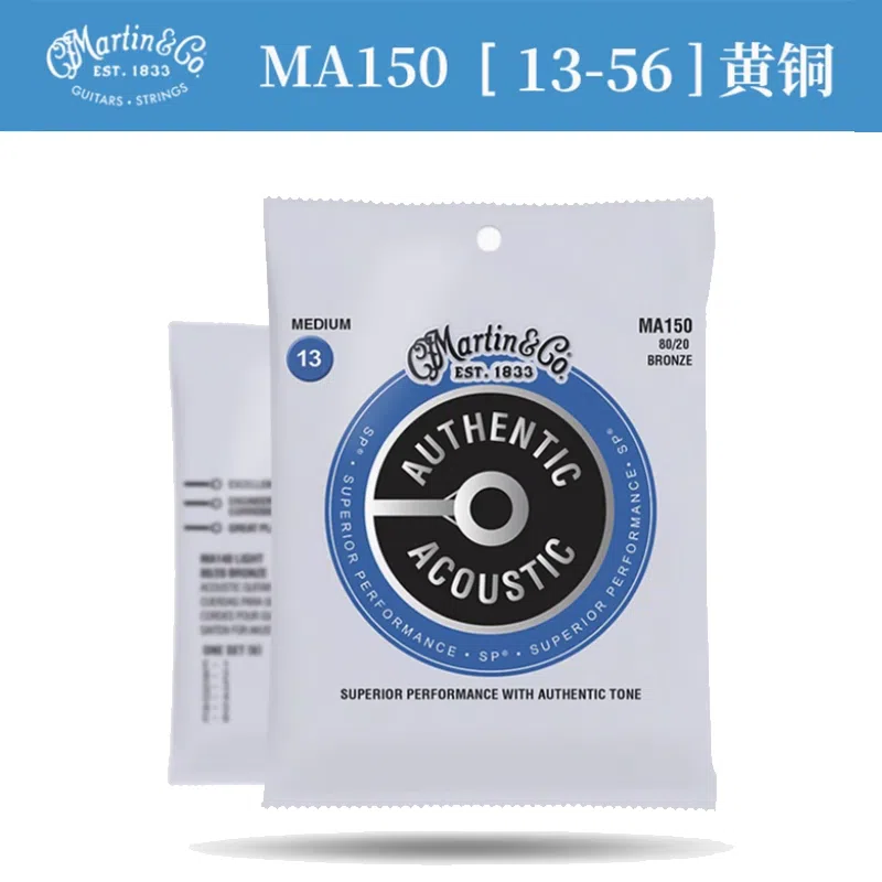 MARTIN () MA540M140D520NM12MK11