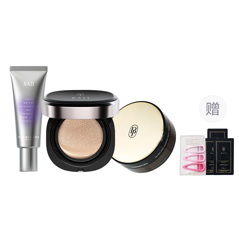 芭集 蝴蝶结彩妆套装气垫粉饼散粉遮瑕两件套三件套 不卡粉不脱妆亮泽修饰肤色持久服帖雾面