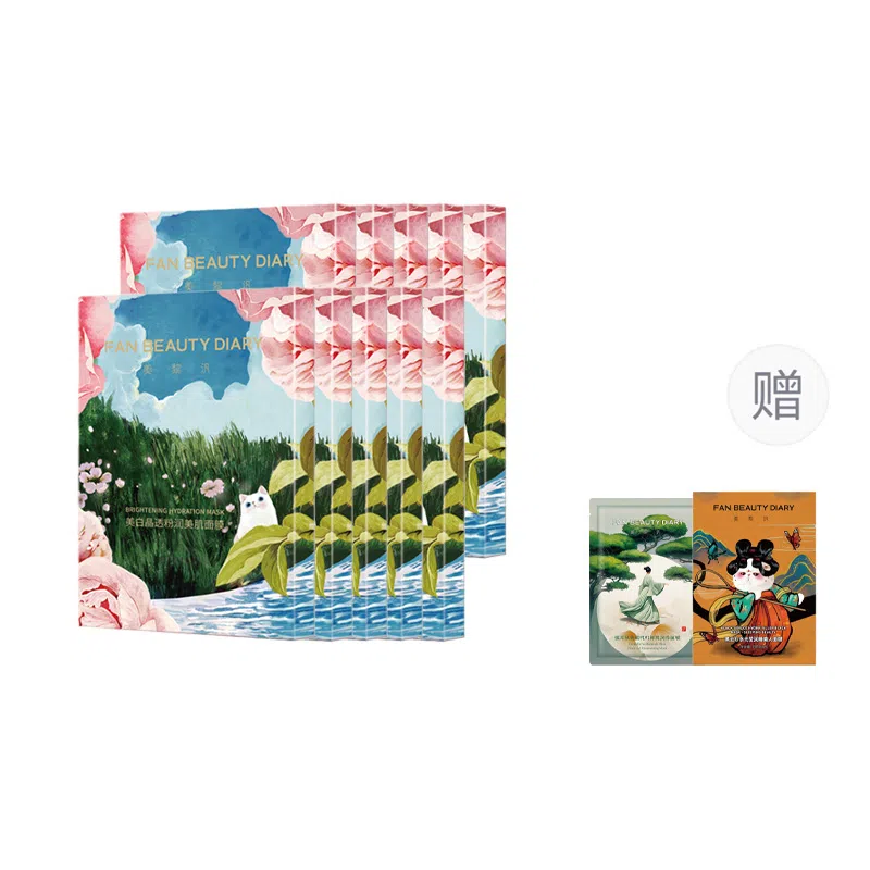 FAN BEAUTY DIARY