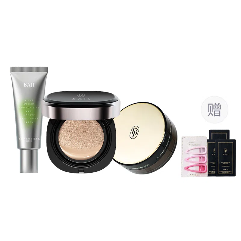 芭集 蝴蝶结彩妆套装气垫粉饼散粉遮瑕两件套三件套 不卡粉不脱妆亮泽修饰肤色持久服帖雾面