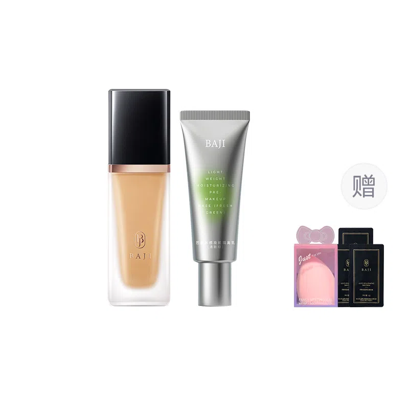芭集 蝴蝶结彩妆套装粉底液粉饼散粉遮瑕两件套三件套 不脱妆哑光抗氧化持久提亮肤色自然雾面